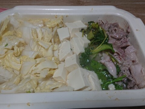 さっぱり美味しい!塩だれレモン鍋♪